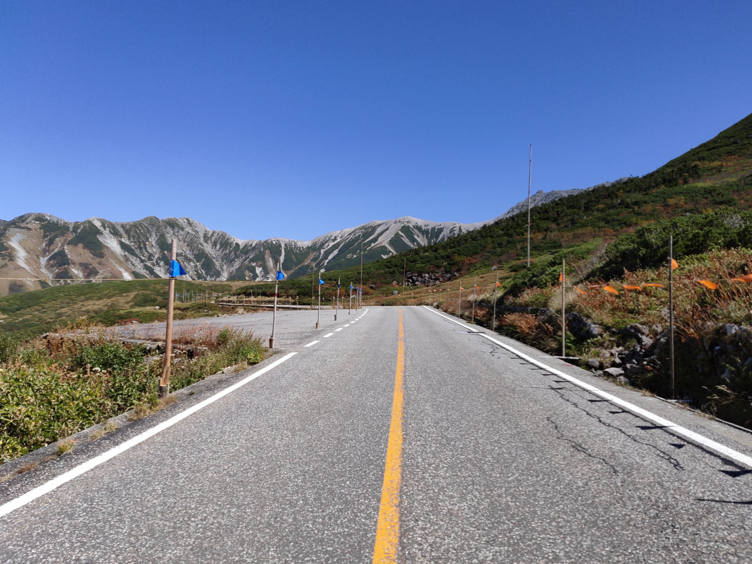 立山有料道路 紅葉情報 富山県道路公社